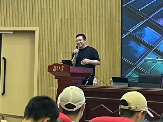 金沙app