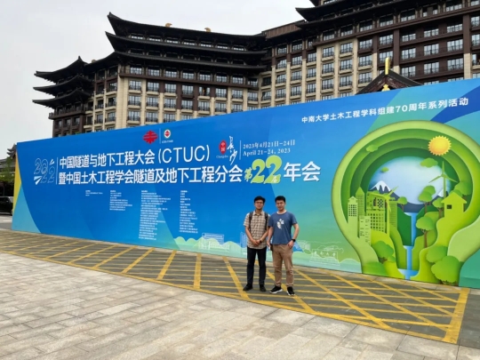 金沙app
