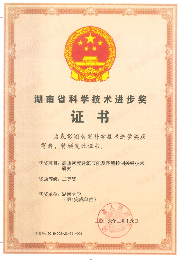 金沙app