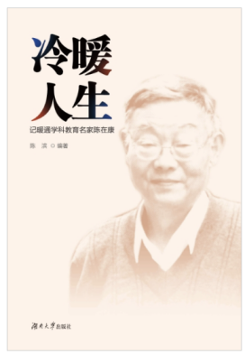 金沙app