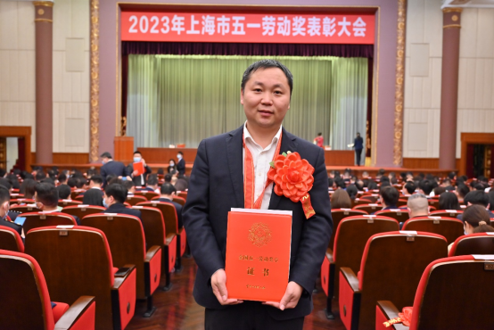 金沙app