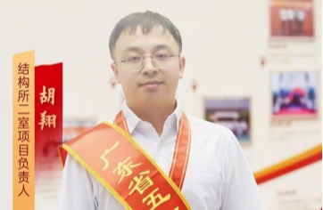 金沙app