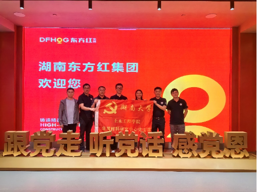 金沙app