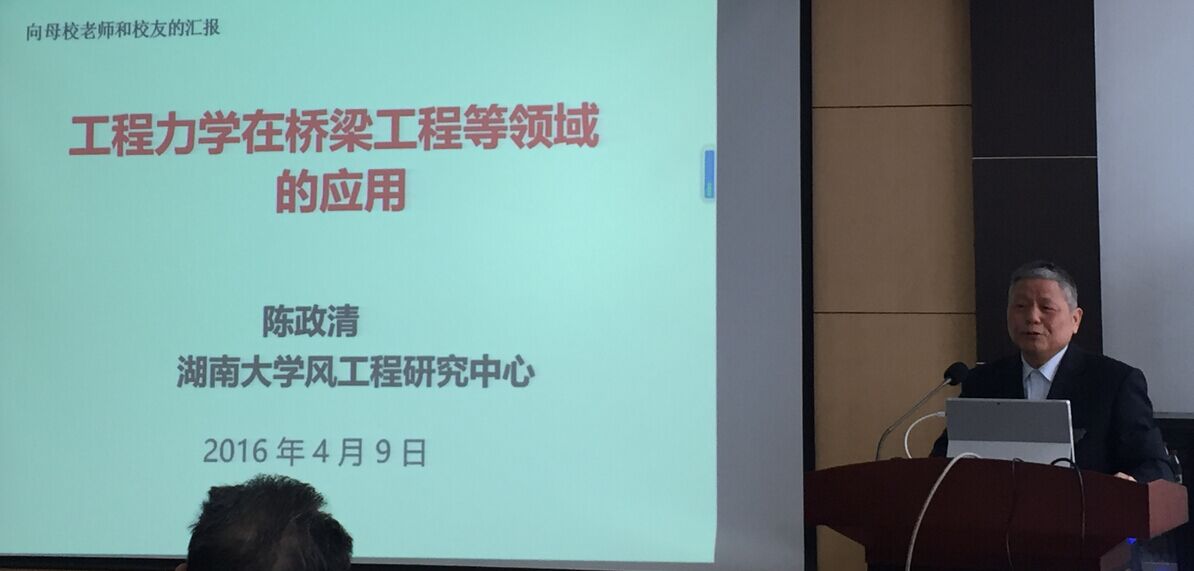 金沙app