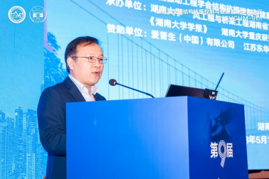 金沙app