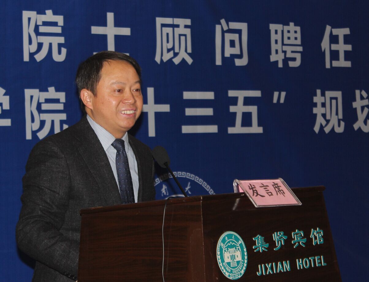 金沙app