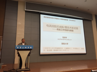 金沙app