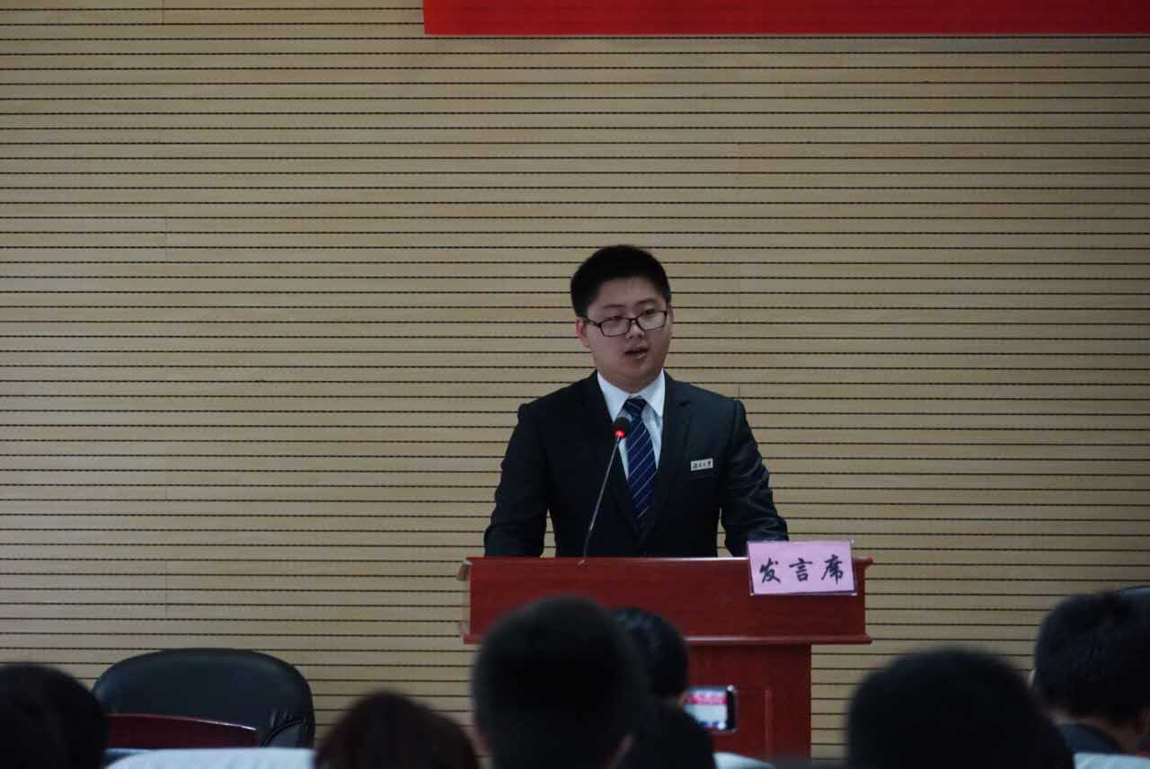 金沙app