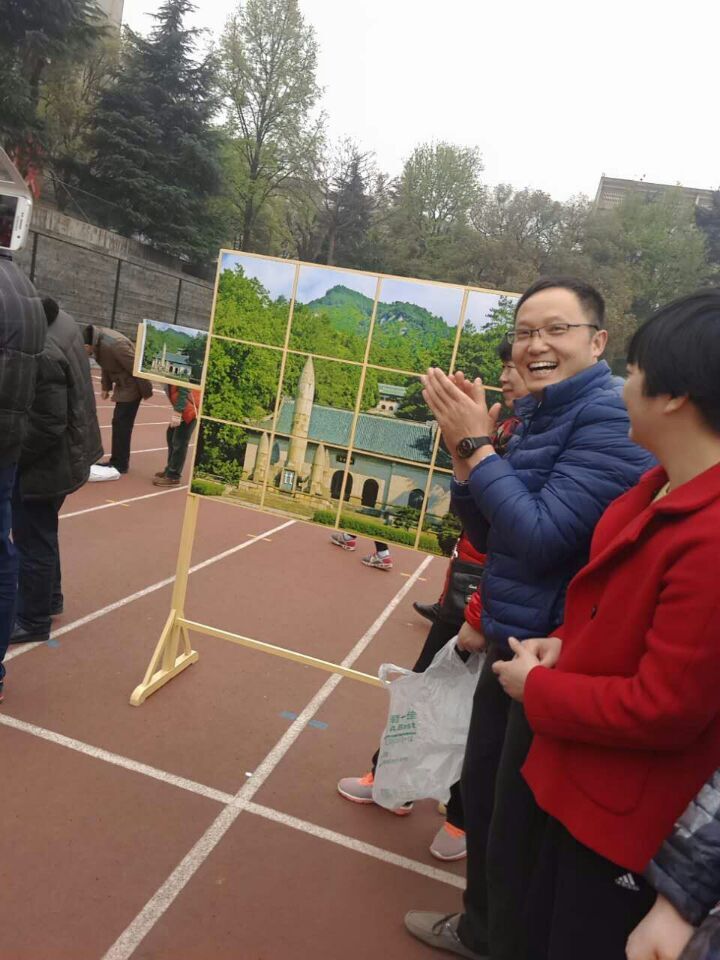 金沙app